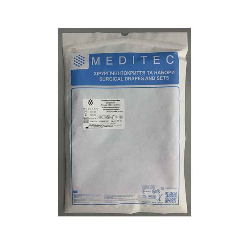 Покриття операційне. Стерильне. Розмір 200 см х 120 см з адгезивним краєм (по довгій стороні), матеріал СММС 35 г/м*2 Meditec